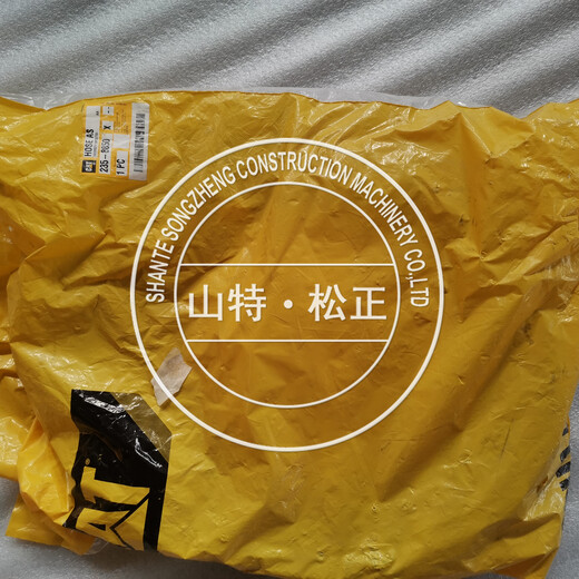 供應(yīng)新款小松HD785管子561-03-83110礦用小松配件