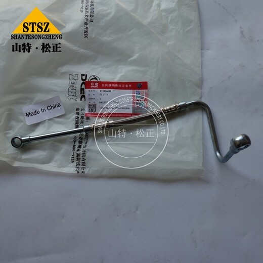 小松HD785水箱上水管561-03-82111水管561-03-82121