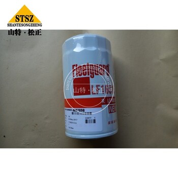 新款小松平地機配件GD825濾芯總成6128-81-7043