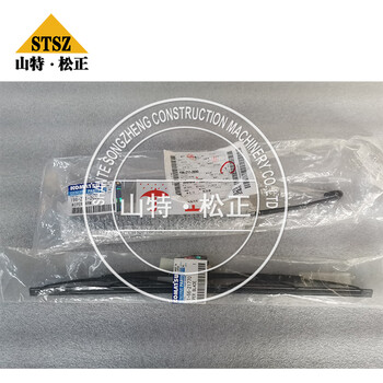 小松平地機GD825雨刷器總成08180-12411原裝小松件
