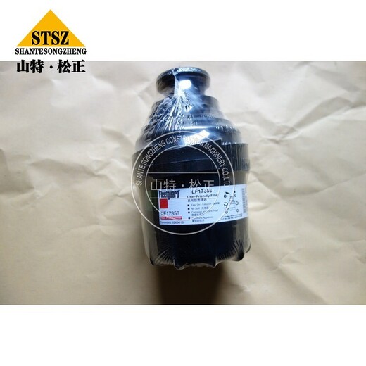 日本小松推耙機配件小松D68ESS-12推扒機液壓濾芯21N-60-12210