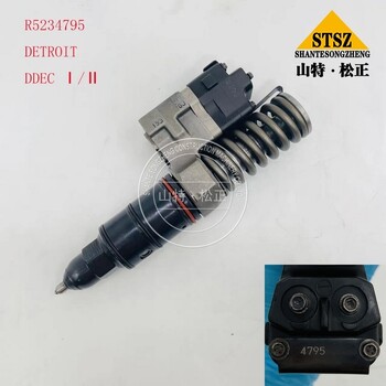 底特律發動機6067GU40DDECⅠ/Ⅱ噴油器R5234785