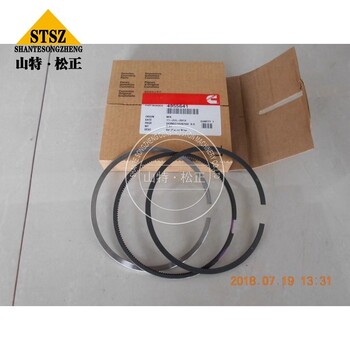 新款小松挖掘機(jī)配件PC750壓縮機(jī)皮帶04120-21740