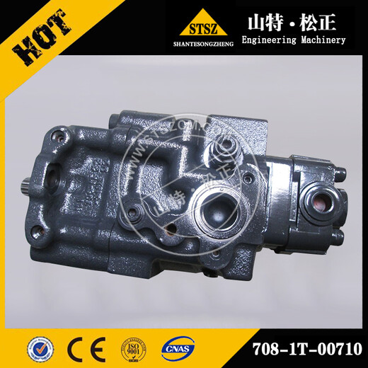 ForKomatsuDumpTruckHD785-7HydraulicPump705-52-42220