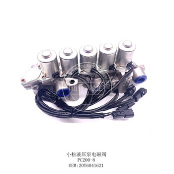 新款小松裝載機(jī)WA470-3操控操縱閥702-16-34003山特蘇冉