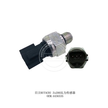 供應(yīng)進(jìn)口小松hm400保持器56B-46-13421原裝原廠配件