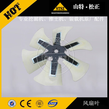新款礦山小松HD785-7風(fēng)扇600-645-7450常年質(zhì)保供應(yīng)