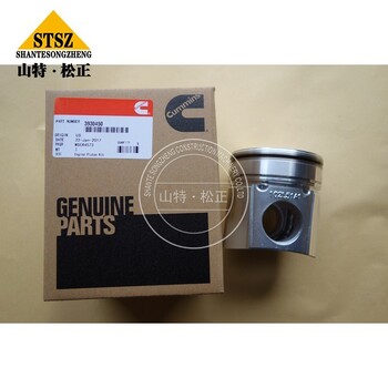 供應(yīng)礦山卡特D9R發(fā)動機活塞588-3414山特松正蘇冉