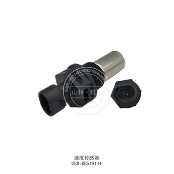 礦山新款Carter卡特D8R推土機(jī)軸輪總成110-2637件號(hào)110-2637