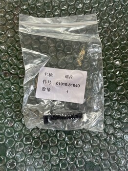 新款礦山小松推土機D475軸承195-61-34140原裝原廠(chǎng)配件