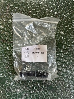 礦山小松挖掘機(jī)pc2000密封21T-70-31290山特松正蘇冉