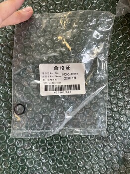 新款礦山小松推土機D475軸承195-61-34140原裝原廠(chǎng)配件
