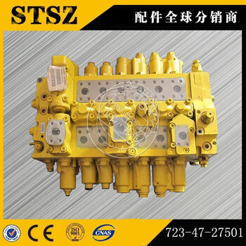 新款礦山小松挖掘機pc2000液壓油散熱器21T-03-31240