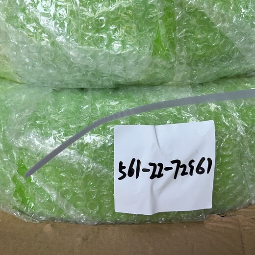 新款Carter自卸車(chē)793D直型套筒軸承8X-8654原裝原廠(chǎng)配件