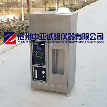 GBT18380單根電線電纜垂直燃燒試驗(yàn)機(jī)