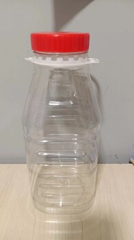 河南塑料瓶食品包装瓶广口干果瓶提手瓶杨梅酒瓶白酒瓶