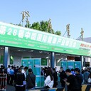 2023年31届（上海）国际健康产业博览会