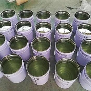 乙烯基樹脂廠子報價電話