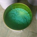 高溫玻璃鱗片膠泥電話
