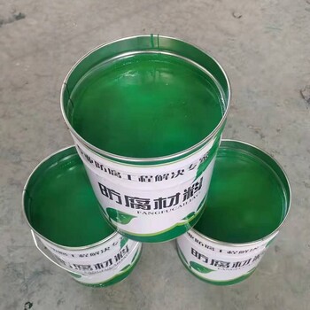 高溫玻璃鱗片面涂廠家價(jià)格