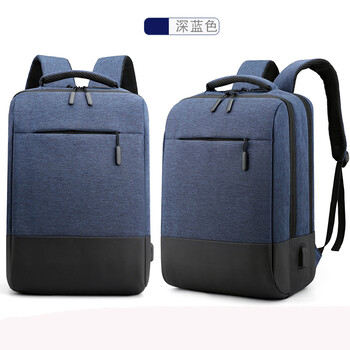 上海廠家生產(chǎn)商務(wù)電腦包年會(huì)禮品背包電腦包商務(wù)電腦包