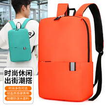 休閑背包培訓機構(gòu)禮品簡約雙肩包多色炫彩小背包幼兒園書包圖片