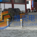 維亮液壓路障，不銹鋼升降柱，防撞升降路樁
