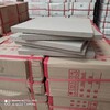 重慶渝中耐酸瓷板眾光素面/釉面耐酸磚廠家