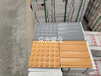 浙江地铁盲道砖选择标准/30020防滑耐磨全瓷盲道砖供应