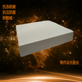 上海耐酸砖选购标准耐酸砖采购须知