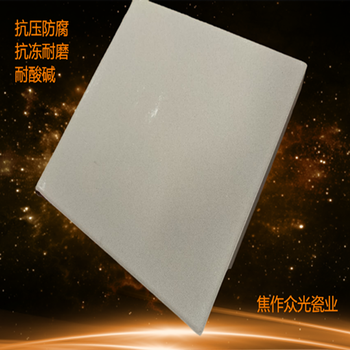 浙江耐酸砖厂家工业耐酸瓷板用途