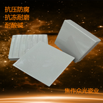 重庆耐酸砖类型工业防滑耐酸砖尺寸