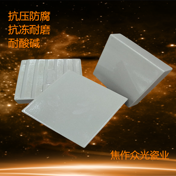 上海耐酸砖选购标准耐酸砖采购须知