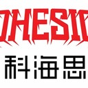 特種杜笙進(jìn)口吸附砷樹(shù)脂ARSENIL-科海思供應(yīng)