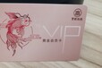 大閘蟹提貨卡水產(chǎn)品卡券冷凍卡