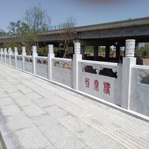 桥梁石护栏设计制作-市政桥梁石栏杆雕刻厂供应