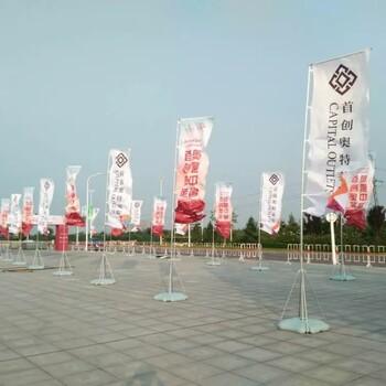 西安沣东桁架,会议签到板,背景板搭建桁架舞台,注水旗杆