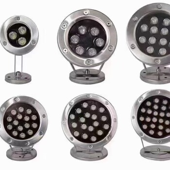 廠家512led射樹燈24W36W48Rgbwled射燈非標(biāo)Rgbwled射燈