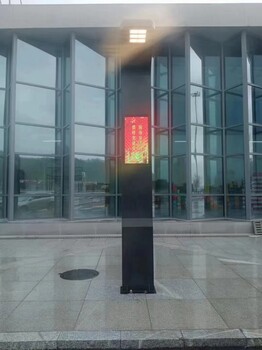 廈門智慧路燈南昌智慧路燈唐山智慧路燈