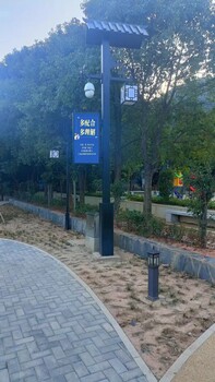 廈門智慧路燈南昌智慧路燈唐山智慧路燈