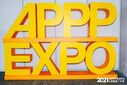 APPPEXPO2025上海广告展正式定档，共启印用无界新时代！图片