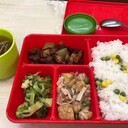 北京公司供應(yīng)多款學(xué)生餐盒一黃頁(yè)88網(wǎng)