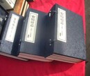 崇文正规二手书回收价格图片