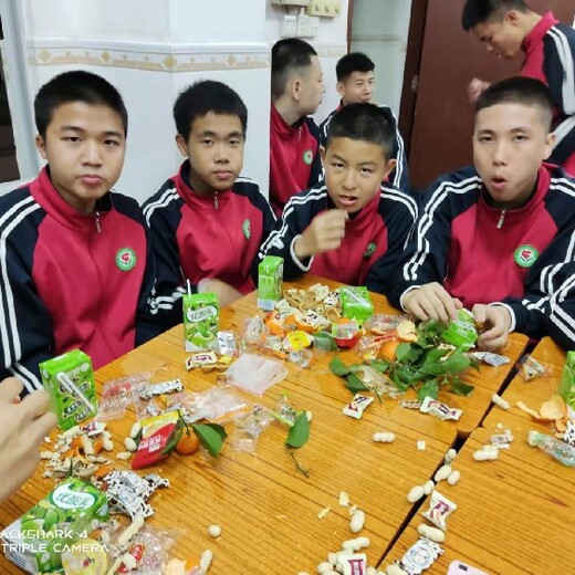 茂名春雨问题少年学校广东叛逆少年学校,茂名市茂南区春雨学校