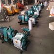 全新太行愚公泥浆泵材质高压泥浆泵型号注浆泵图片