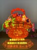 三兆村异形花灯定做