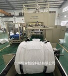 广州恒森大型立式颗粒包装机,大型吨包机厂家,节省人工