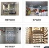新疆厂房拆迁征收补偿评估拆迁补偿标准