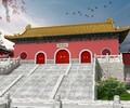 甘肃有没有道观规划设计报价