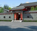 新界四合院设计